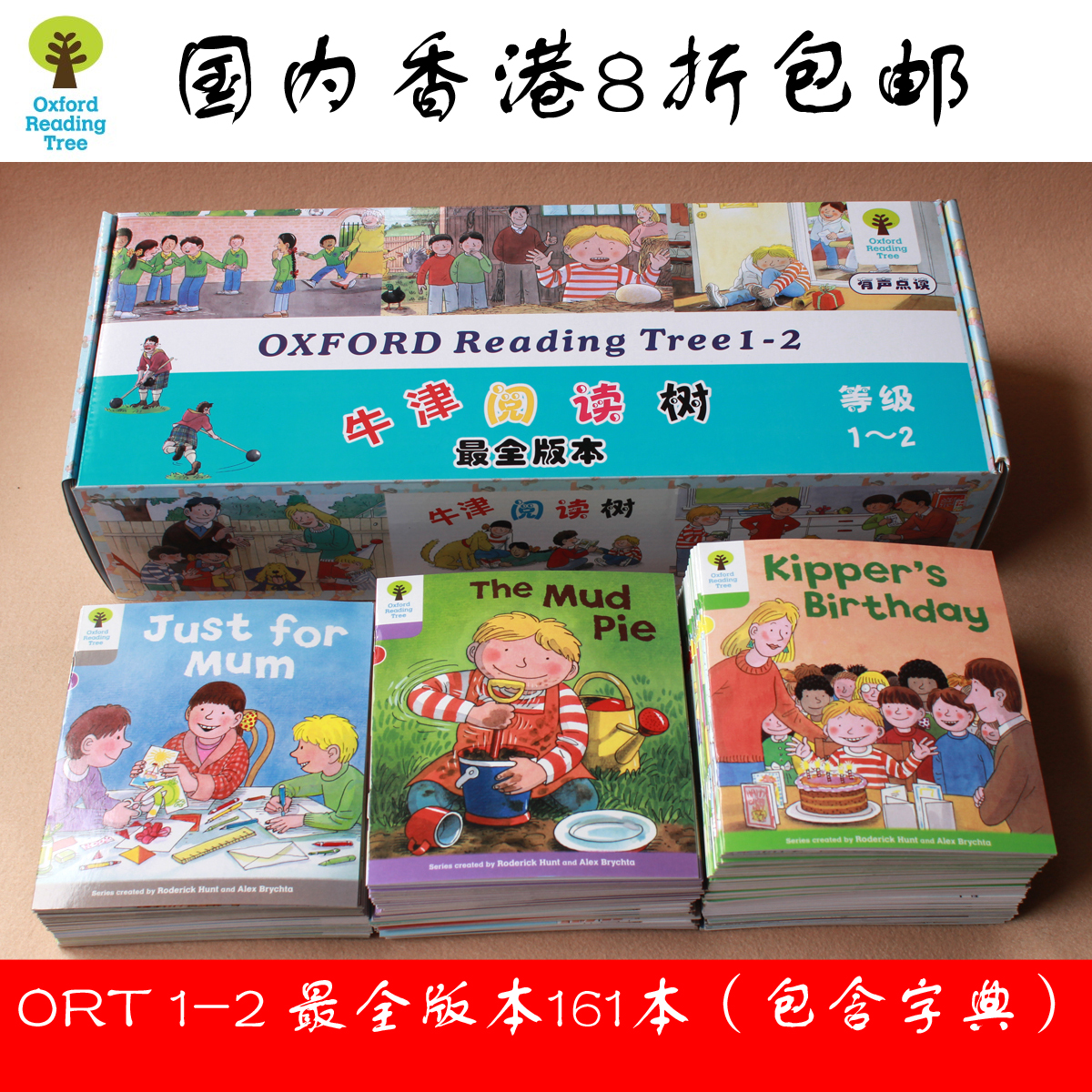 ta爸妈网客户端找ta利器客户端软件
