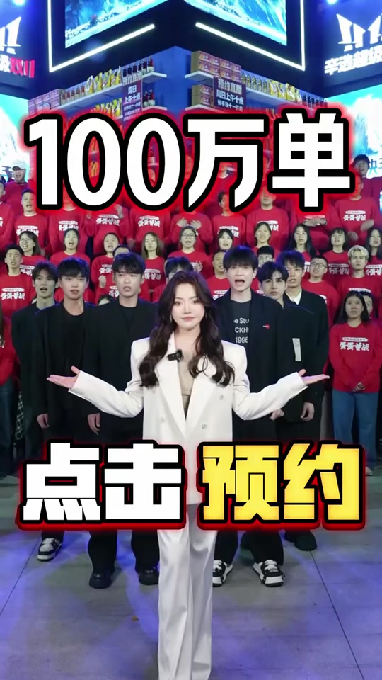 蛋蛋语音苹果版蛋蛋语音苹果安装包-第2张图片-太平洋在线下载