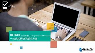 betalk安卓版下载genietalk安卓版中文版
