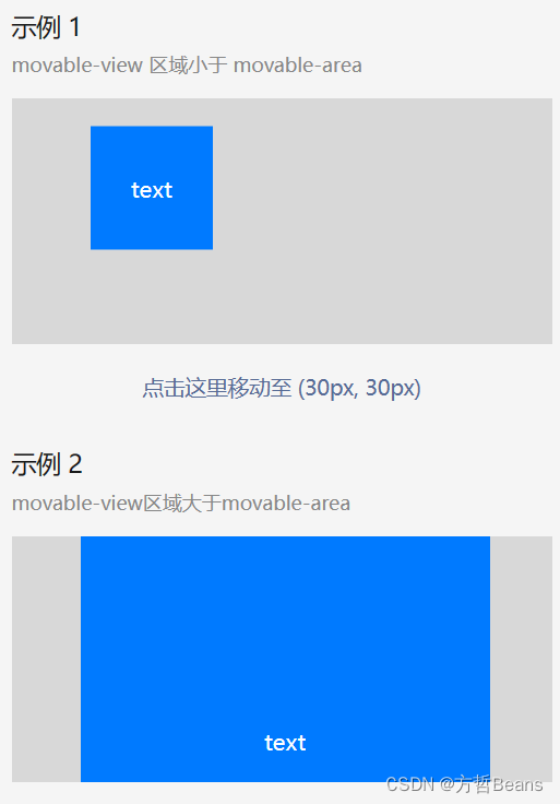 viewflex安卓版appviewfinder取景器安卓-第2张图片-太平洋在线下载