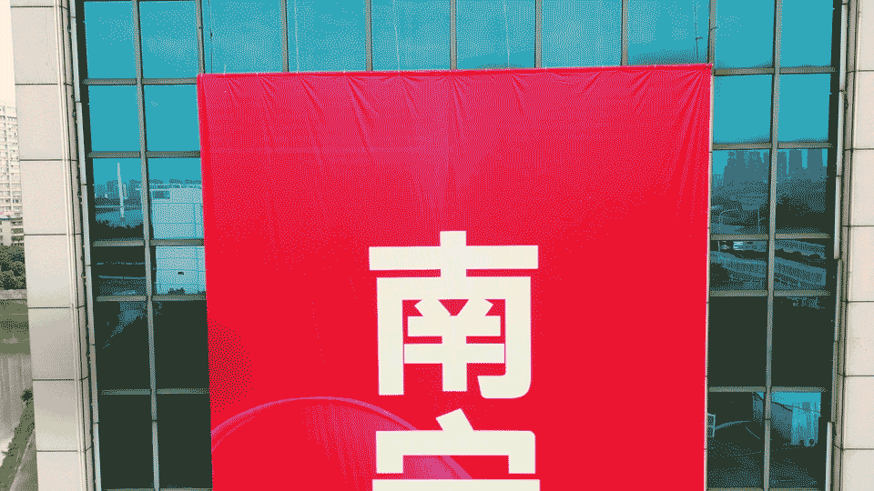 爱全城新闻客户端爱家市场app下载官网-第2张图片-太平洋在线下载