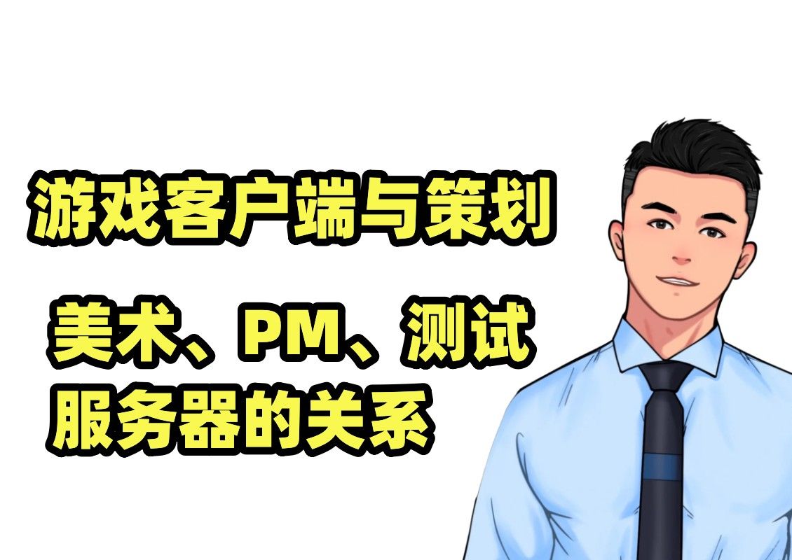 vb客户端与服务端如何配置hbase客户端-第1张图片-太平洋在线下载