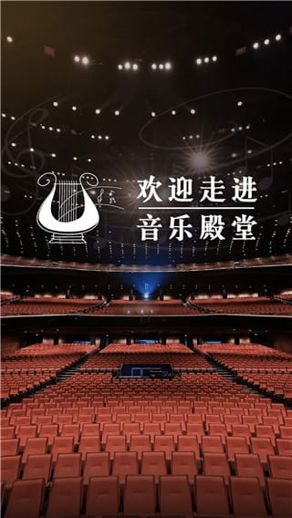 手机下载电脑版免费音乐免费音乐下载网站mp3下载手机版