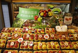 天天付客户端苹果wenet苹果苹果客户端-第2张图片-太平洋在线下载