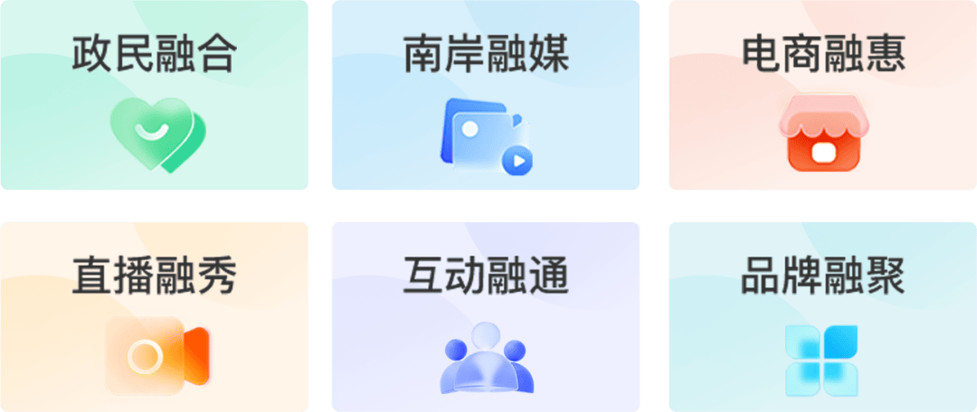 直播客户端怎么打开抖音客户端怎么开直播-第2张图片-太平洋在线下载
