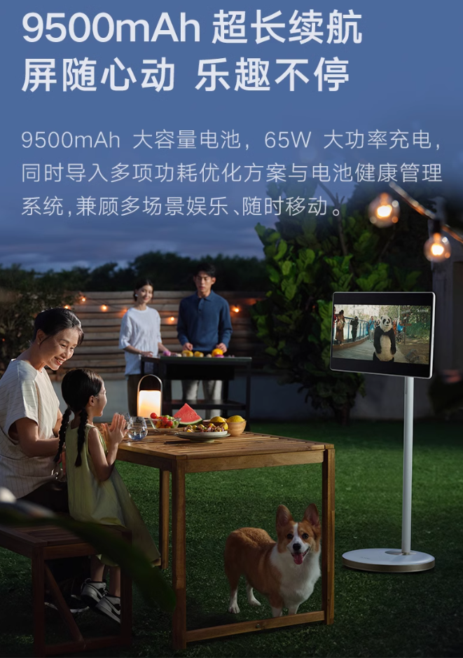 it精灵2009客户端win7系统2009下载迅雷下载-第2张图片-太平洋在线下载
