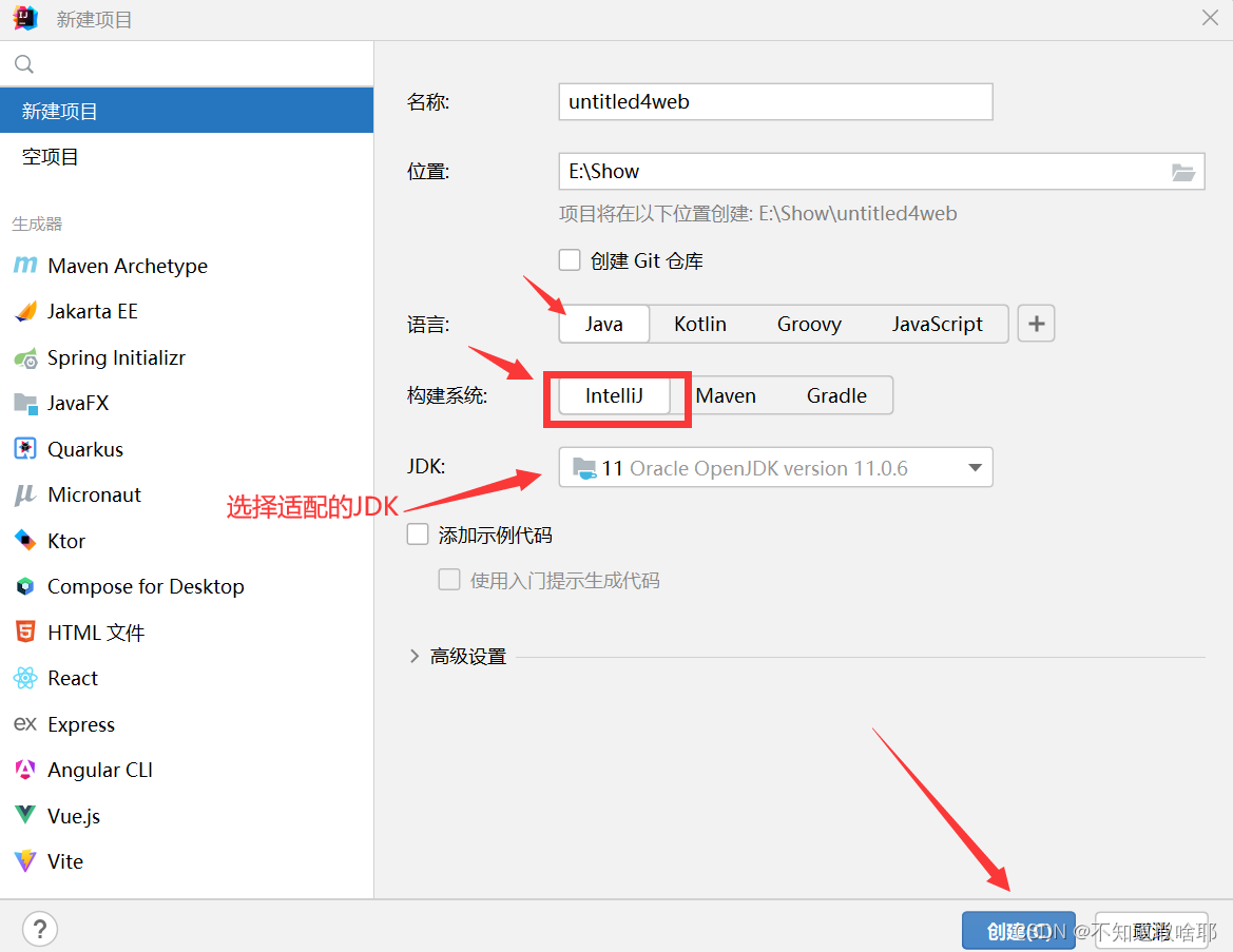 什么是git客户端git客户端安装教程