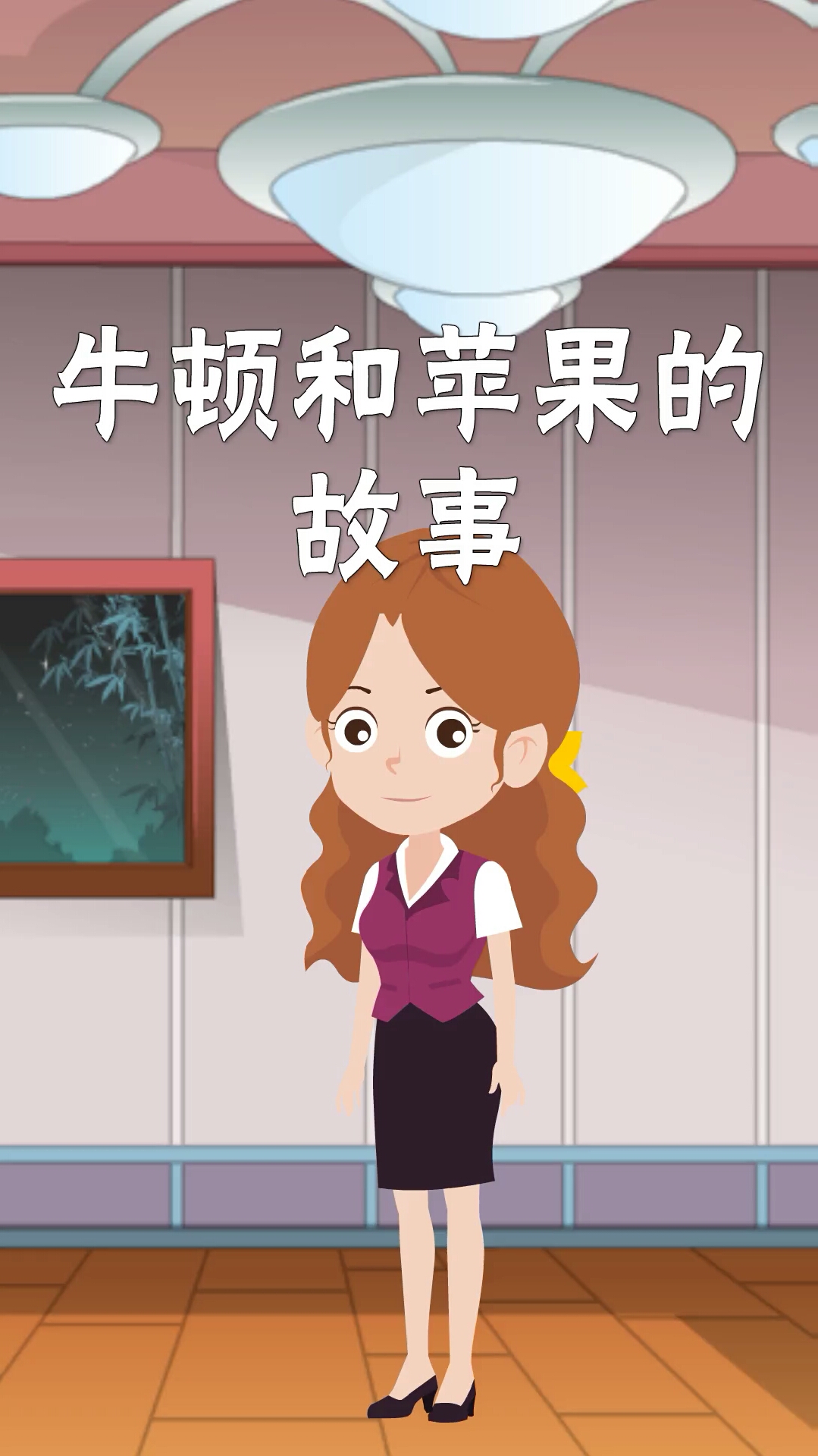 迷你小助手苹果版迷你世界xg助手苹果版