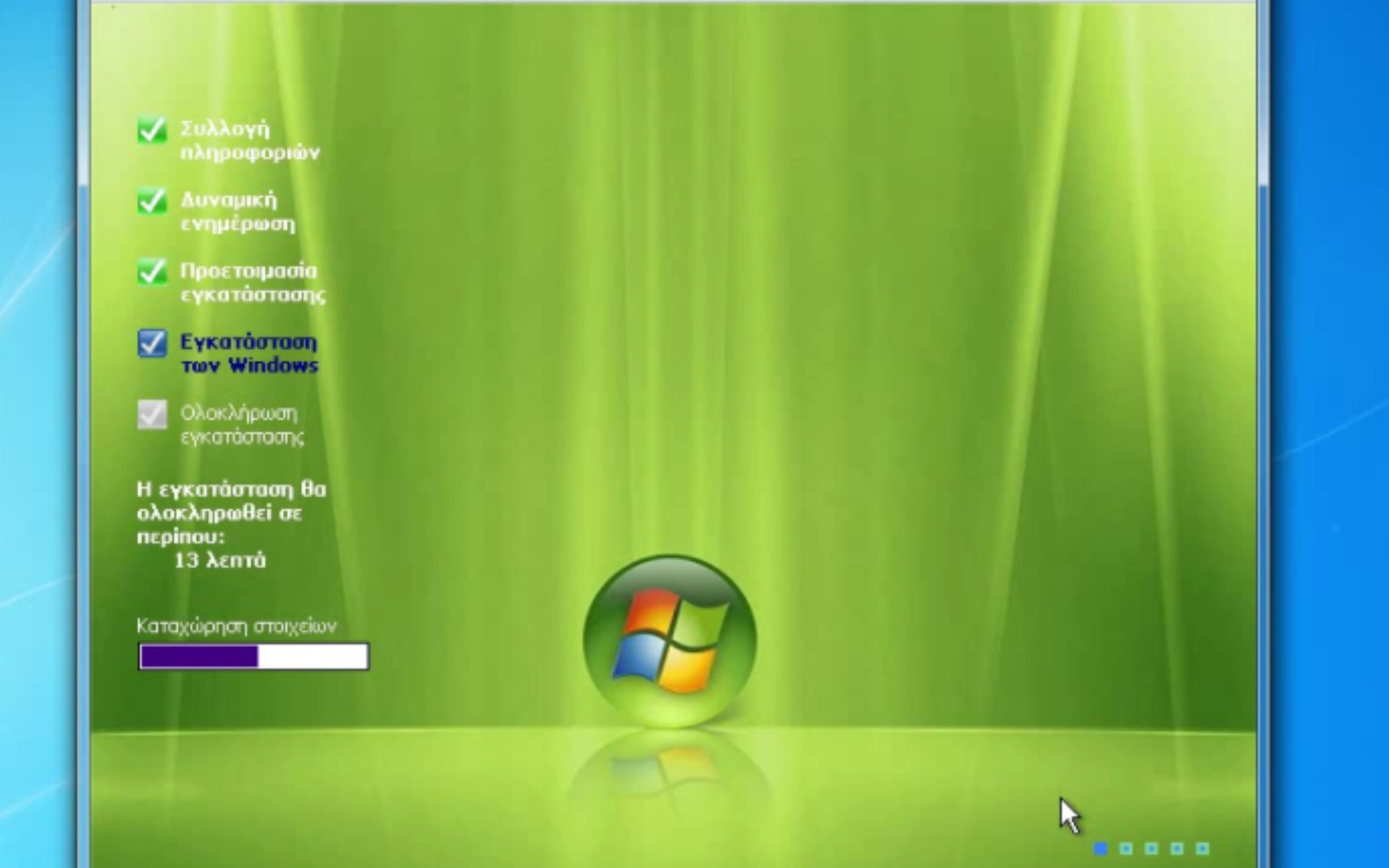 windowxp安卓版windowsxp模拟器电脑版下载-第2张图片-太平洋在线下载