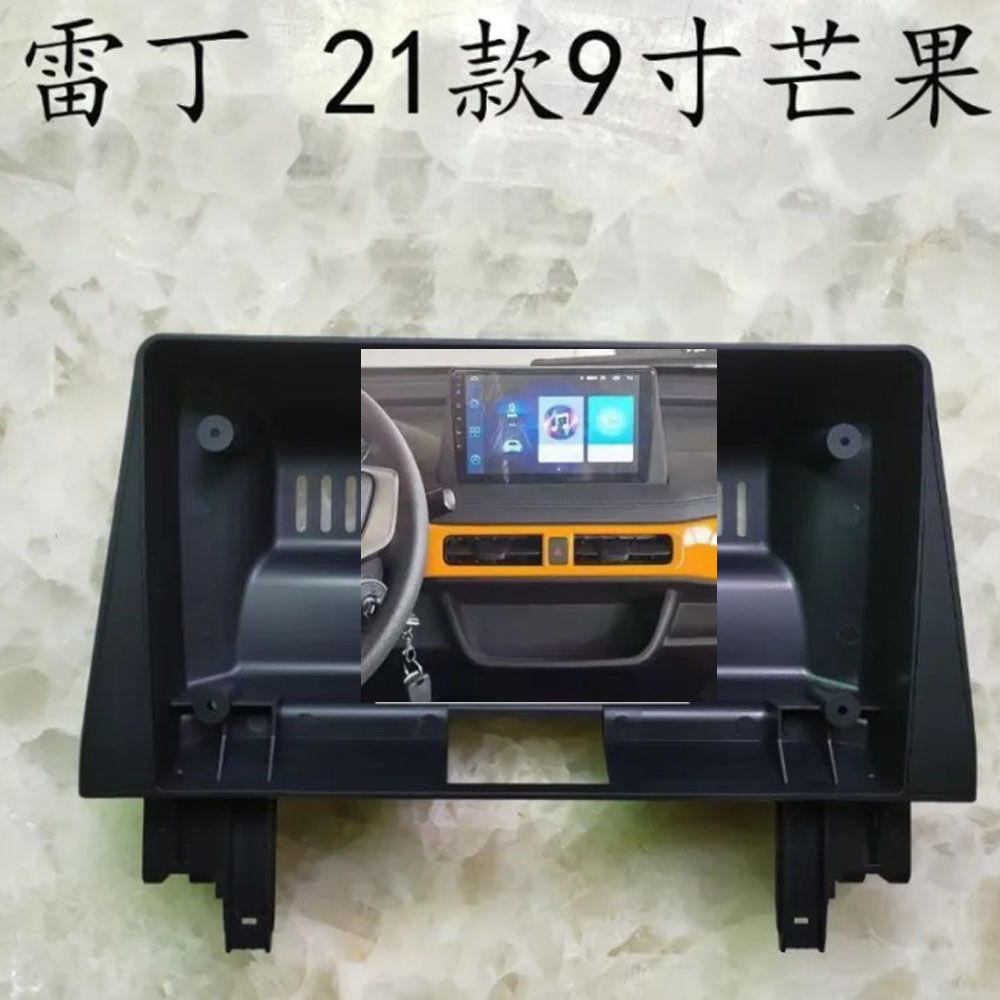 芒果开机安卓版开机自启动工具apk-第2张图片-太平洋在线下载