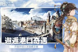 零纪元5.1客户端传奇服务端免费版本下载-第2张图片-太平洋在线下载