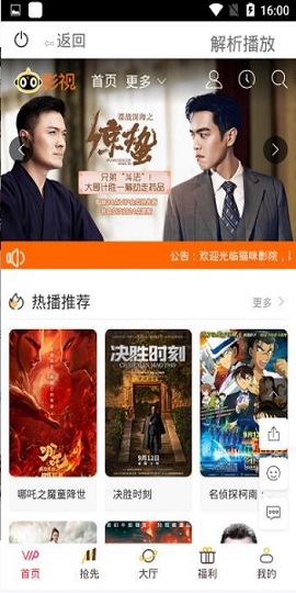 包含抖阴优化版安卓版的词条