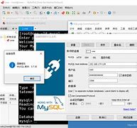 sqlyog客户端64位sqlyog社区版和旗舰版的区别