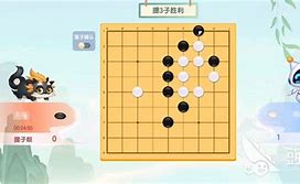 天顶围棋6苹果版天顶围棋zen8官方下载