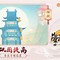 天顶围棋6苹果版天顶围棋zen8官方下载-第2张图片-太平洋在线下载