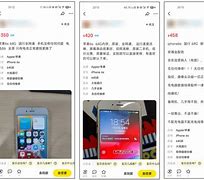钱员外苹果版app追剧达人苹果版下载安装