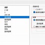 cpc客户端实质审查cpc客户端用什么系统-第2张图片-太平洋在线下载