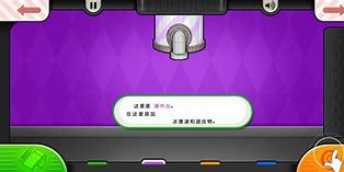 lispon汉化版安卓版bilibili官网网页入口