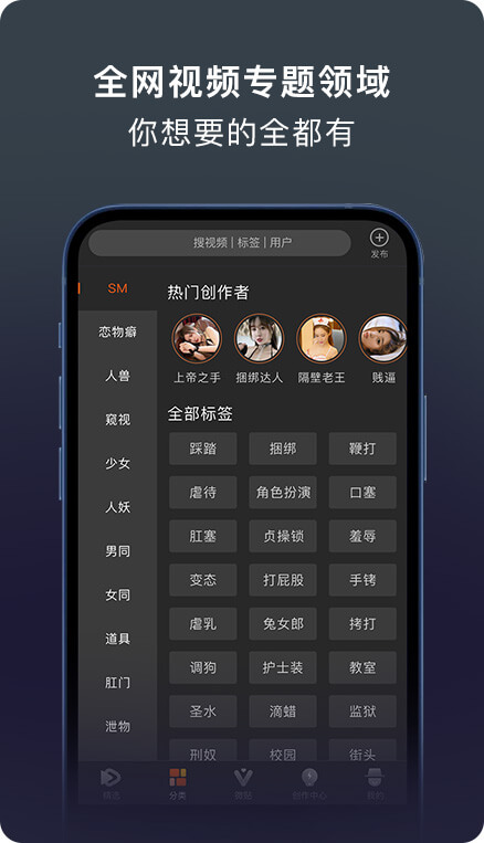 安卓商城ios版ios版Android版