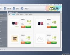 blogspot客户端hotspotshield加速器官网-第2张图片-太平洋在线下载