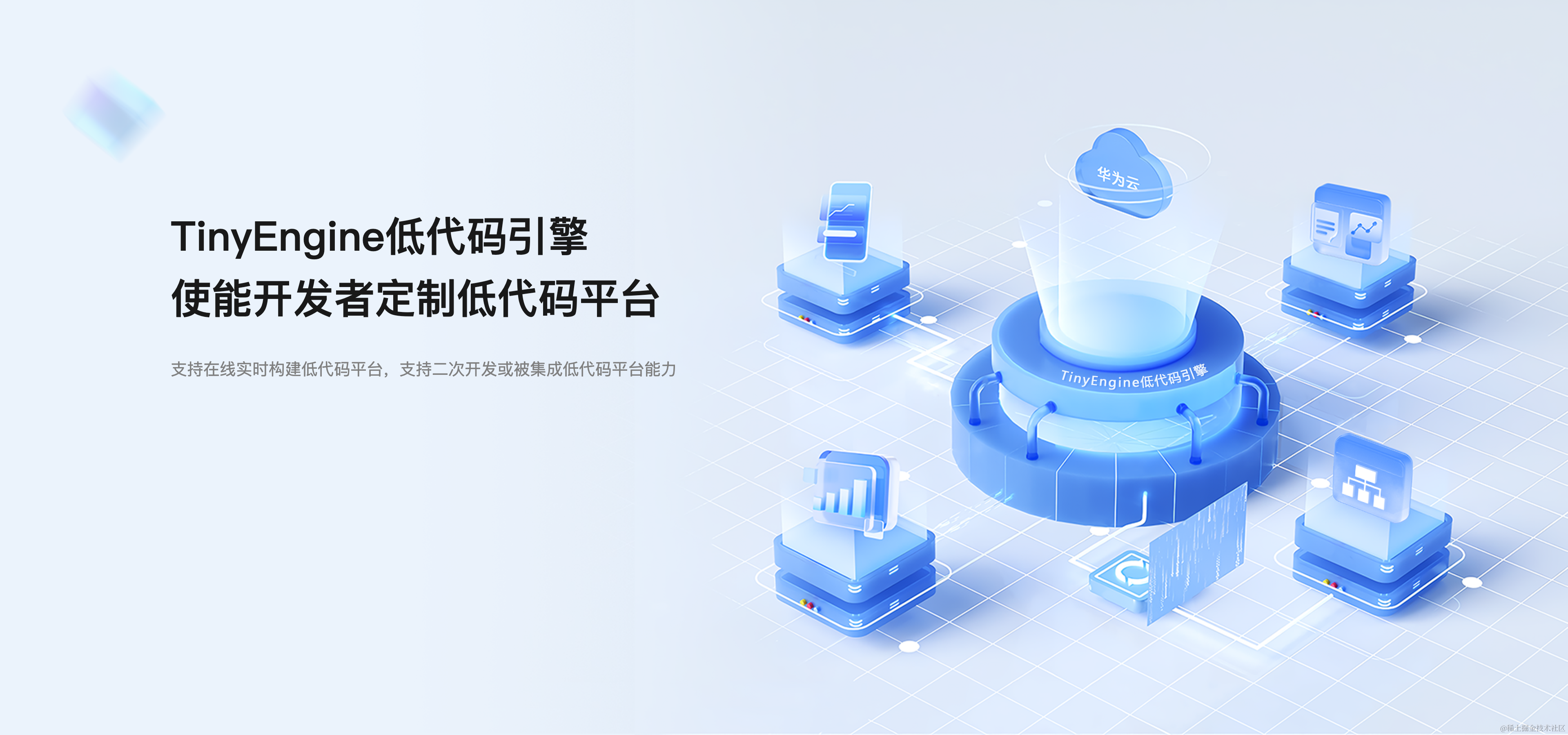 Addons客户端addons官网中文