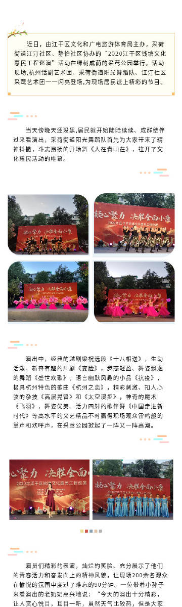 生命时报新版客户端网址联合早报即时新闻报道手机-第2张图片-太平洋在线下载