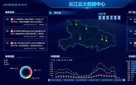 短信轰炸机苹果版免费最新轰炸手机短信软件苹果