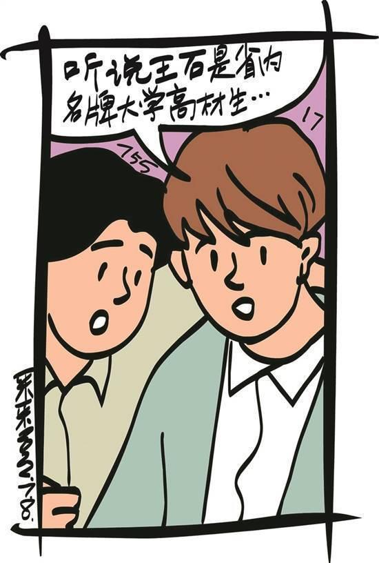 酷同志论坛手机版酷同论坛登录不上去