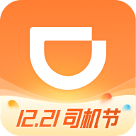 滴滴青桔安卓版下载下载青桔共享单车app软件-第2张图片-太平洋在线下载