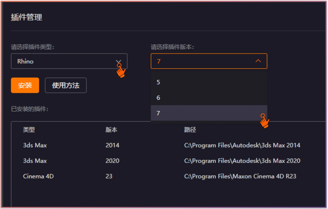 新版旧版客户端epic旧版客户端下载