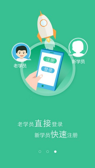 新版旧版客户端epic旧版客户端下载-第2张图片-太平洋在线下载