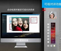 艾贝斯特客户端贝斯特app客户端下载