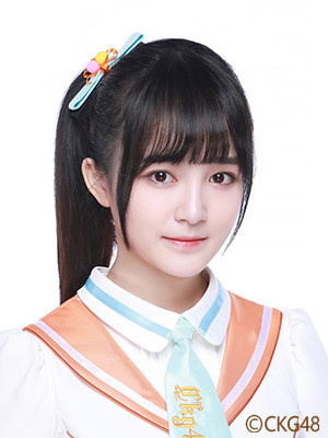 杏艾手机版理杏仁官网手机版直接使用-第2张图片-太平洋在线下载