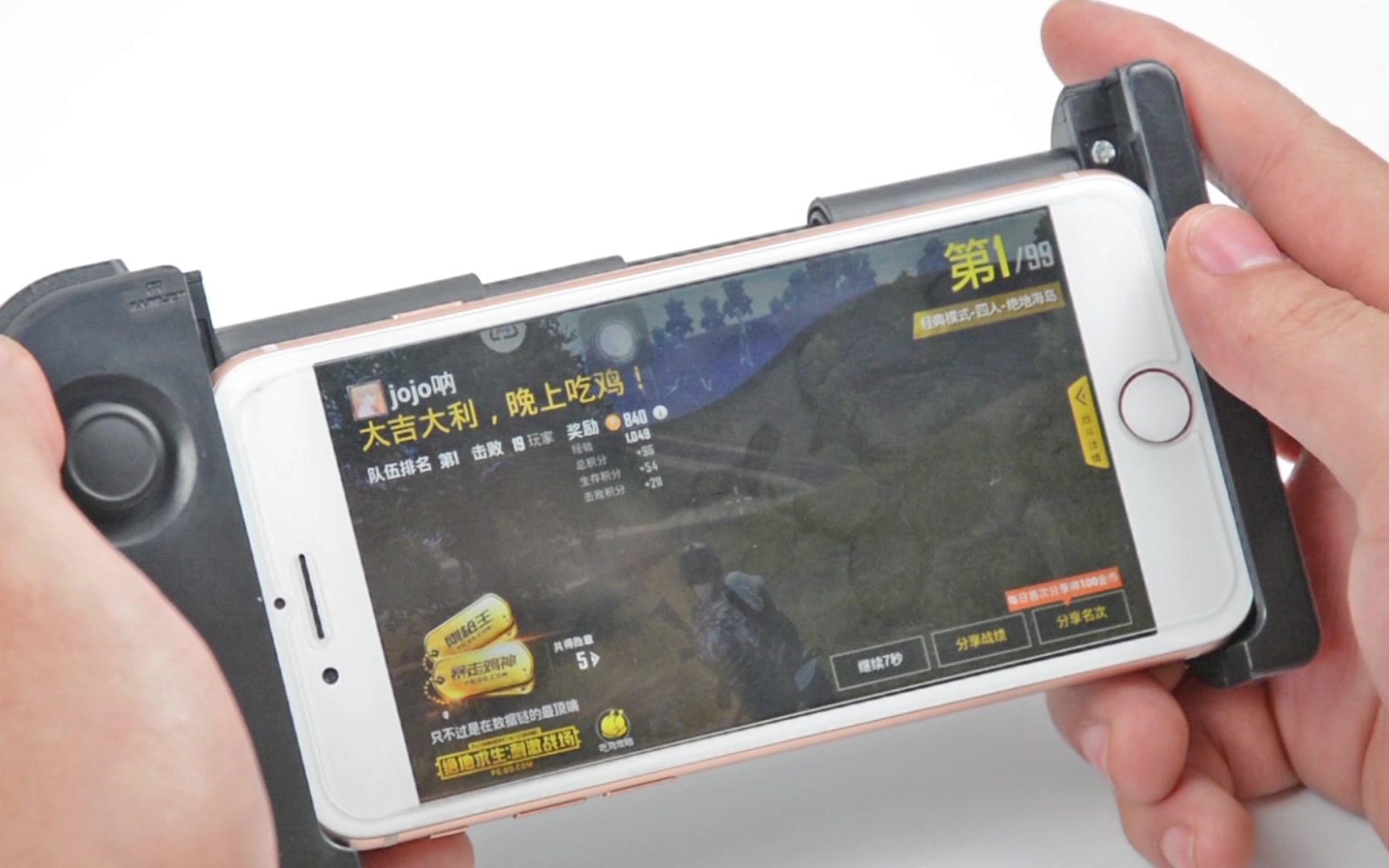 盘古手柄安卓版盘古xmax手柄教程