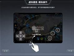 苹果埋雷免费版苹果蛇小游戏入口