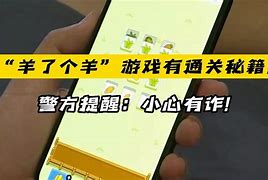 苹果埋雷免费版苹果蛇小游戏入口-第2张图片-太平洋在线下载