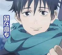 咒剑安卓版百鬼夜行剑姬无双如何下载安卓版-第2张图片-太平洋在线下载
