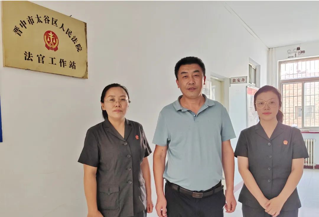 太谷法院客户端山西太谷孔祥熙故居-第2张图片-太平洋在线下载