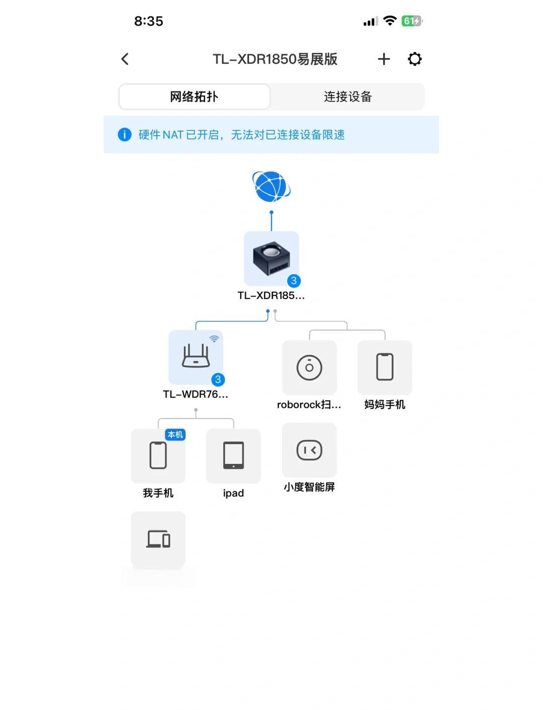 如何单机客户端单机版传奇客户端-第2张图片-太平洋在线下载