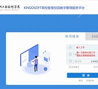 青果客户端是什么青果软件网页客户端-第2张图片-太平洋在线下载
