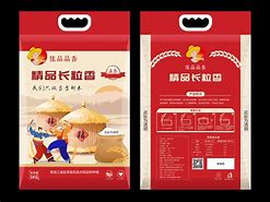 米袋财富安卓版的简单介绍