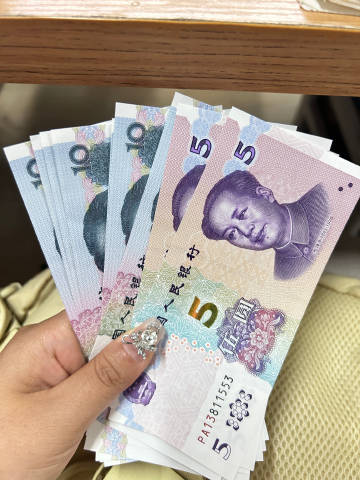 柚有钱苹果版3000个免费货源网下载苹果-第2张图片-太平洋在线下载 柚有钱苹果版3000个免费货源网下载苹果-第2张图片-太平洋在线下载