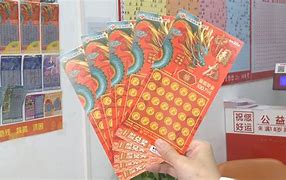 天吉彩票手机版天吉双色球彩票论坛
