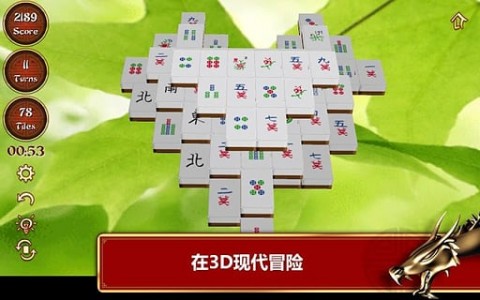 一击必杀3D安卓版下载拳皇2001一键必杀安卓版下载中文版-第2张图片-太平洋在线下载 一击必杀3D安卓版下载拳皇2001一键必杀安卓版下载中文版-第2张图片-太平洋在线下载