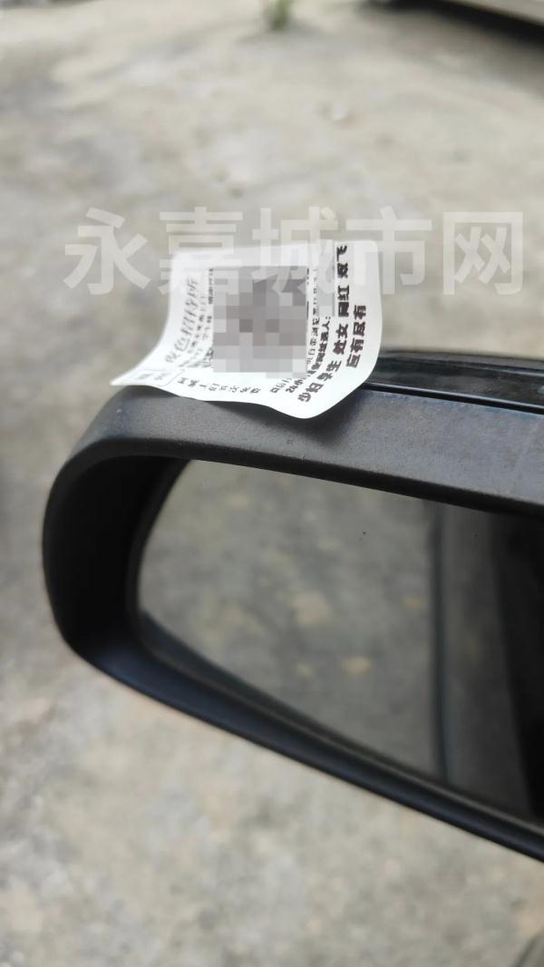 同城约苹果版同城约吧app下载