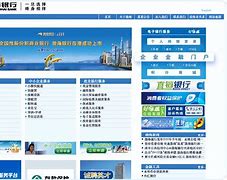 渤海财富客户端渤海证劵客户端下载-第1张图片-太平洋在线下载