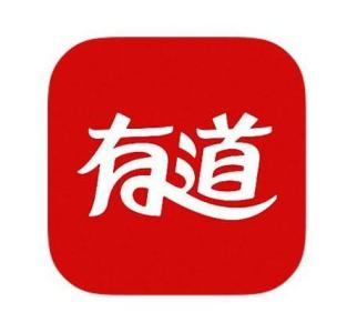 有道翻译手机版网易有道翻译手机版