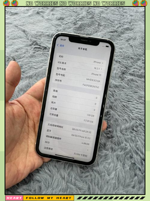 性能版苹果手机iponese性能-第1张图片-太平洋在线下载