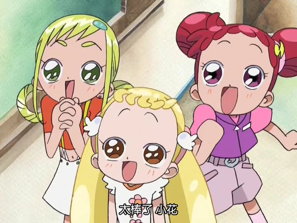 小魔女客户端小魔女学园原画-第2张图片-太平洋在线下载 小魔女客户端小魔女学园原画-第2张图片-太平洋在线下载