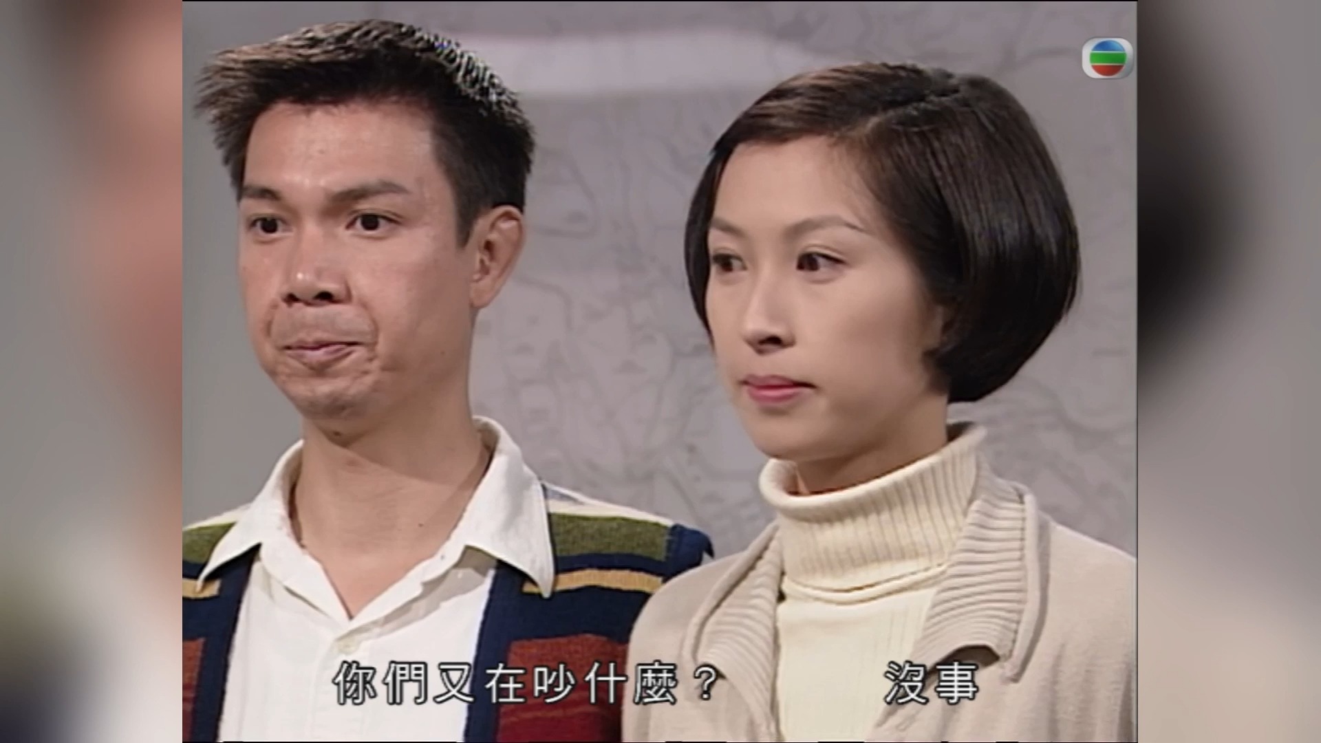 粤语片安卓版粤语帮有没有安卓版-第2张图片-太平洋在线下载
